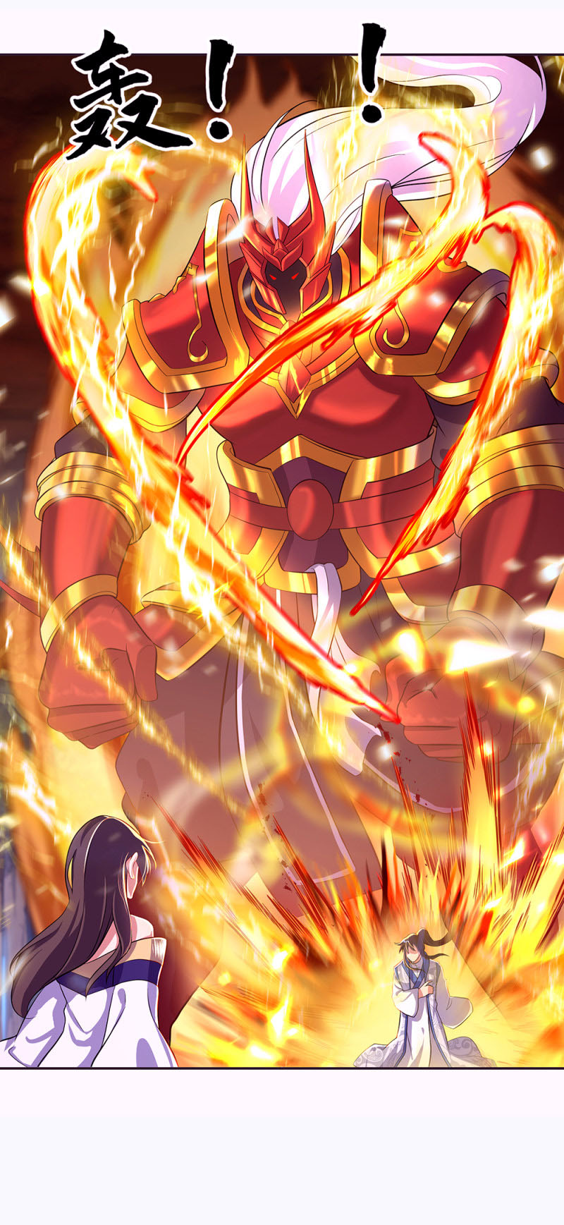 Peerless Soul Chapter 287 Bahasa Indonesia